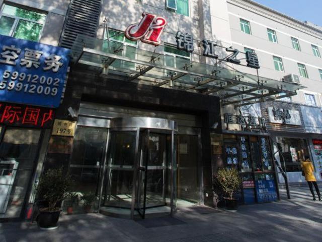 Jingjiang Inn Shanghai Jiading Chengzhong Road Exterior foto